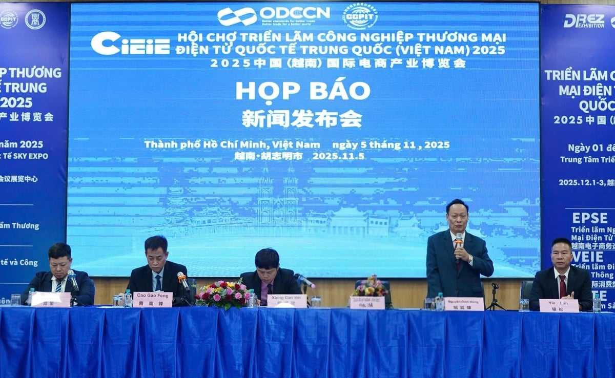Họp báo giới thiệu Triển lãm Công nghiệp – Thương mại điện tử quốc tế Trung Quốc (tại Việt Nam) 2025 – CIEIE 2025. Ảnh: Thục Vy.